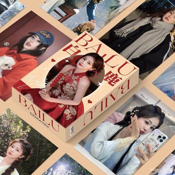 胖頭魚精挑細選🔥新款白夢妍白鹿高顔鐳射小卡55張週邊創意專輯小卡拍立得lomo閃卡