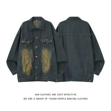 美式復古毛須水洗做舊高街潮牌寬鬆牛仔外套男時尚潮流翻領上衣男