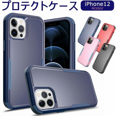 Iphone12 ケース かっこいい Iphone 13 12 Mini 耐衝撃 Iphone12pro Max カバー 男性 頑丈 耐衝撃 コーナーガード ハード ソフト Tpu 黒 ピンク 赤 黒 青 通販 Lineポイント最大get Lineショッピング