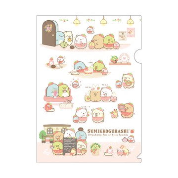 角落生物-小夥伴 L型書夾I/資料夾/文件夾-咖啡廳