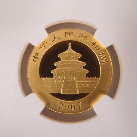 中国　パンダ金貨１／４オンス　２００７年