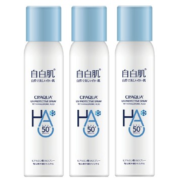 自白肌 玻尿酸涼感防曬噴霧90ml (3入組)