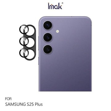Imak 艾美克 SAMSUNG 三星 Galaxy S25 金屬鎧甲鏡頭膜 無痕膠黏貼 鏡頭貼【APP賺6%點數 領券最高折500】