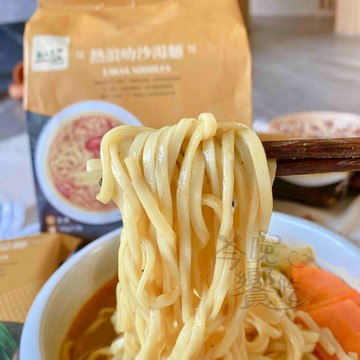 【今晚饗吃】熱浪叻沙湯麵420g(140g*3)/袋-全素