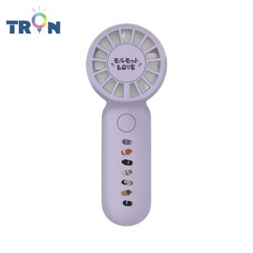 TRON 迷你手持風扇 紫色 天竺鼠 三檔風速 防丟掛繩 充電風扇
