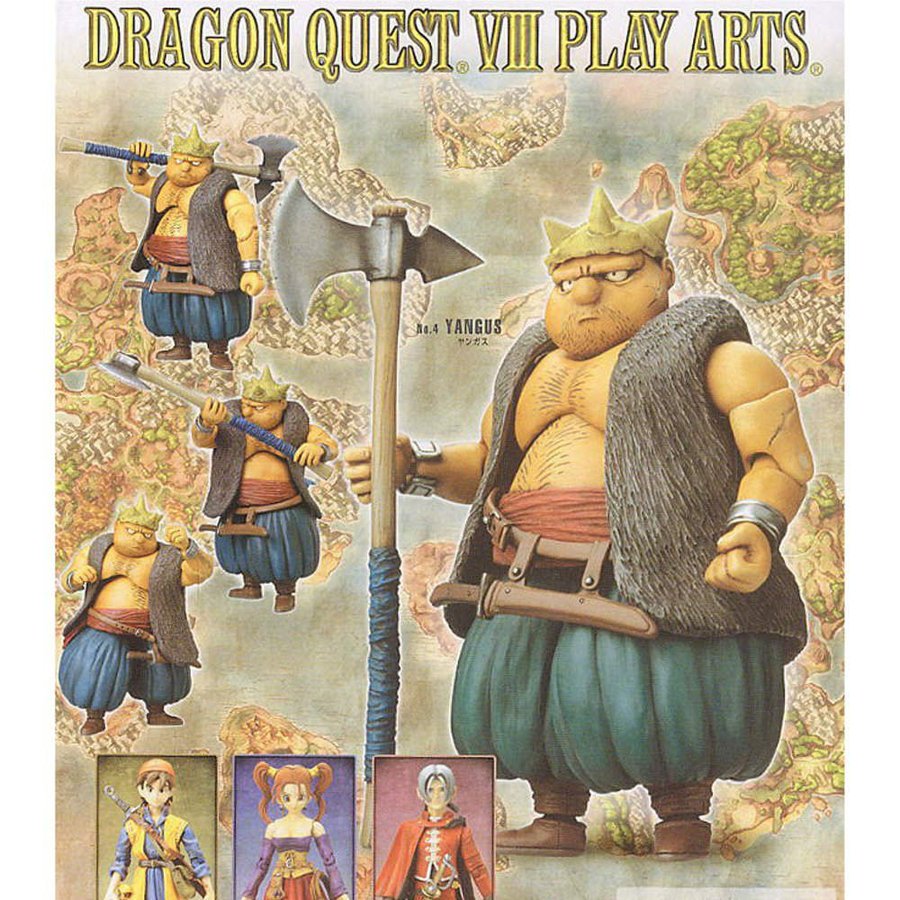 『中古即納』{FIG}プレイアーツ ヤンガス ドラゴンクエストVIII(DQ8