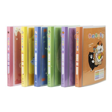 【連勤】學習檔案三孔檔案夾 12本/箱 LC-843C