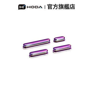 HODA 幻石 iPhone 15 Pro / 15 Pro Max 金屬按鍵組/鏡頭框