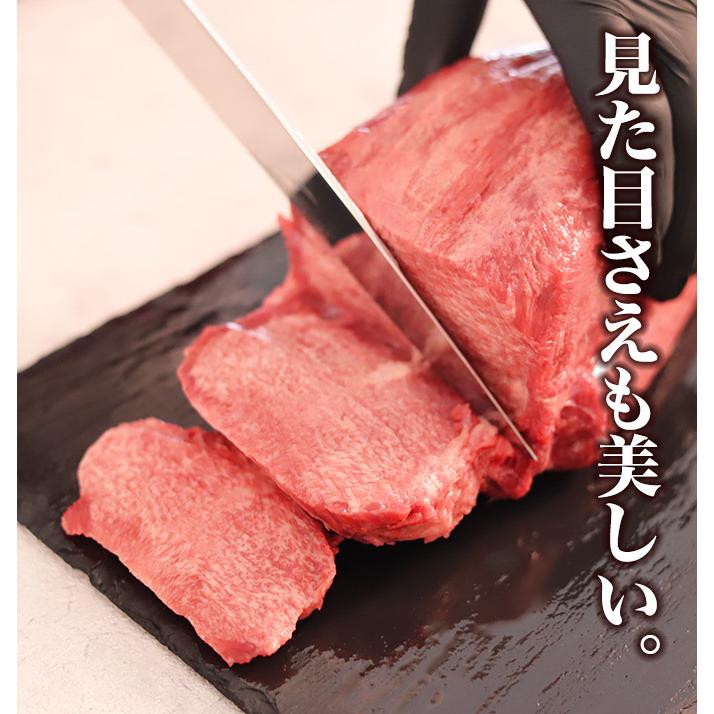 牛タン ブロック 牛たん 牛 タン 牛タンブロック 厚切り タン 焼肉 BBQ バーベキュー カナダ牛タンブロック900-1000g