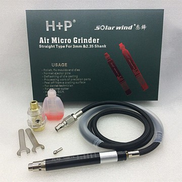 供應H+P三鋒風磨筆H+P SF-600風動打磨機氣動拋光機三鋒風磨機{鑫弘-工葉電器}可開發票