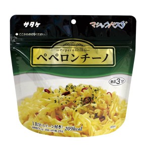 マジックパスタ 防災用品  賞味期限：5年 軽量 〔非常食 アウトドア 海外旅行〕