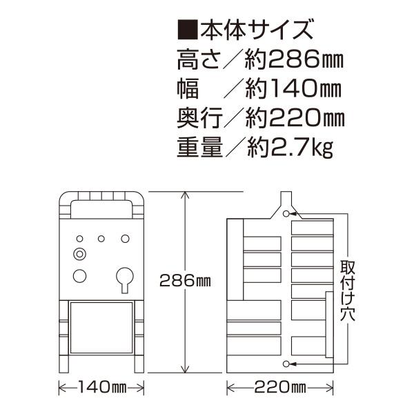 電柵 イノシシ 獣害 対策 デンエモン2 100m 2段張りセット