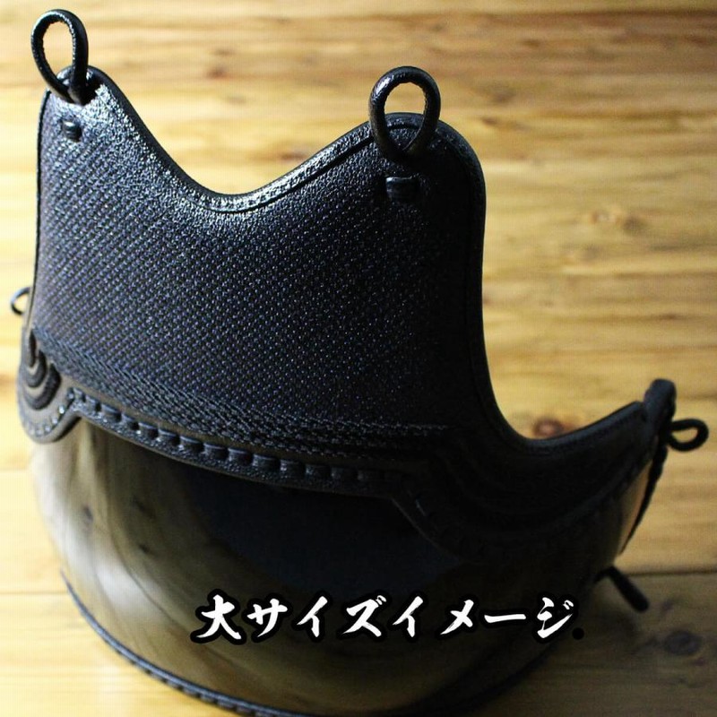 黒EMBO胴台 Lサイズ 涼ん