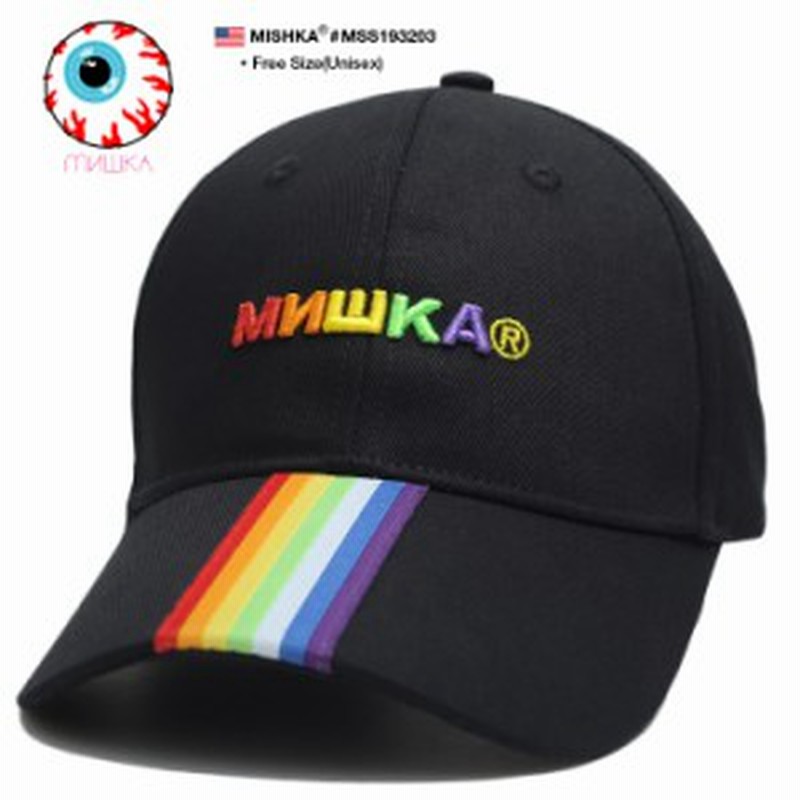 Mishka キャップ メンズ レディース 春夏秋冬用 黒 ミシカ 帽子 Cap ローキャップ 浅め ベースボールキャップ おしゃれ かっこいい 虹色 通販 Lineポイント最大1 0 Get Lineショッピング