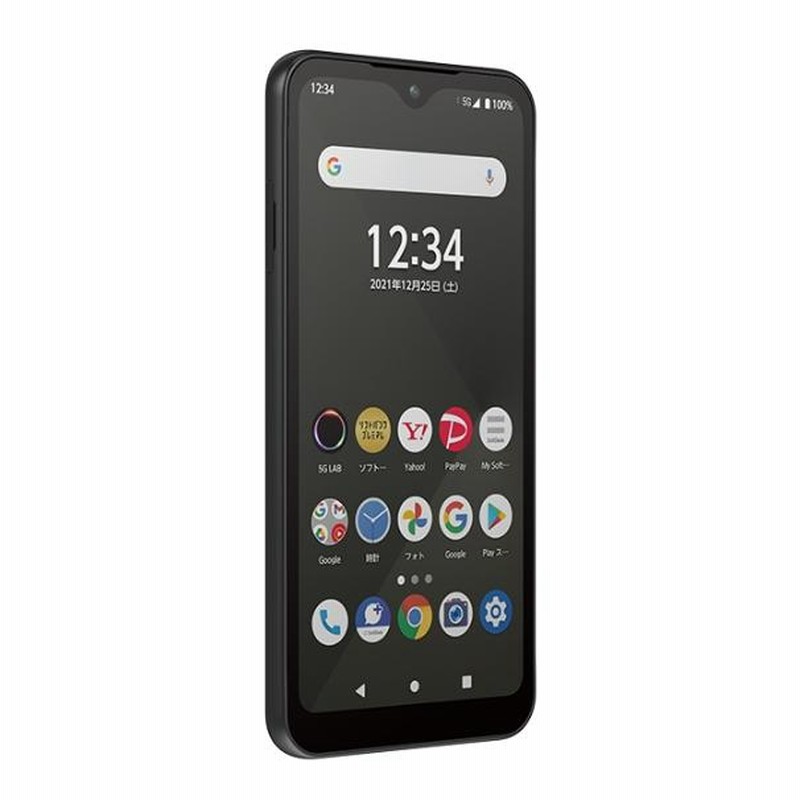 新品未使用未開封】AQUOS sense4 lite ブラック SIMフリー（AQUOS  