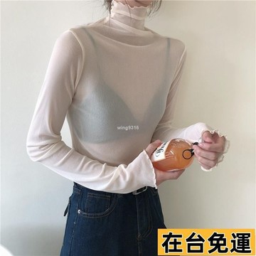 🌱在台出貨🌱 透膚木耳邊打底衣 透膚內搭 長袖上衣 半高領 歐貨網紗蕾絲高領打底衫女長袖春秋百搭洋氣秋 冬內搭上衣