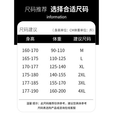 個性圓領毛衣男秋冬季加絨加厚寬松針織衫男日系復古慵懶線衣外套