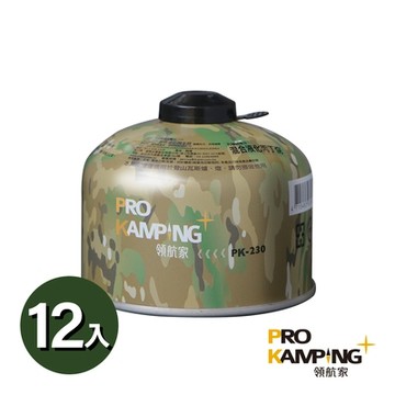 Pro Kamping領航家 迷彩高山瓦斯罐 230g (PK-230)_12罐組