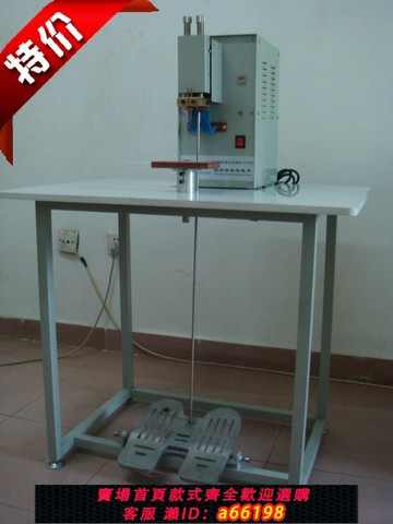 【台灣公司 可開發票】二手特價鋰電池點焊機，移動電源點焊機，微電腦腳踏碰焊機焊接機