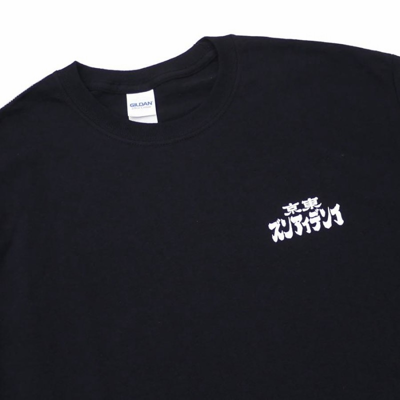 メンズ送料無料 TOKYO INDIANS TEE BLACK WHITE L