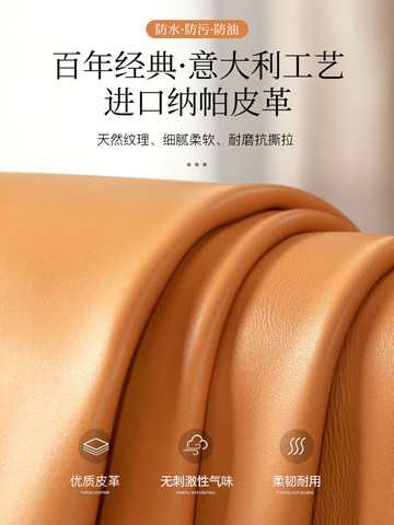 防水科技布皮質沙發座墊四季通用夏季新款彈力沙發套罩笠萬能全包