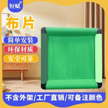 管道攀爬架配件qua布片攀爬架擋板布片恒賦攀爬架布片類產品