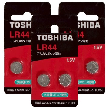 TOSHIBA 東芝 台灣公司貨 鹼錳鈕扣型電池 LR44 1.5V 11.6 x 5.4mm  2顆  3組