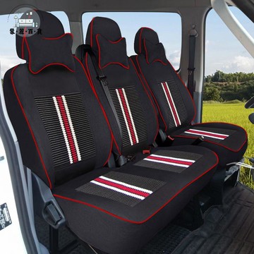 台灣公司 免運 汽車坐墊 通用坐墊 江铃特顺福特全顺座套新世代全顺全包专用座椅套经典全顺亚麻坐垫工廠現貨直銷 可開發票 店長新品推薦 售後保障 5m102