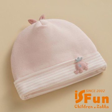 【iSFun】焦點萌娃 初生嬰兒純棉可愛萌趣胎帽0-4個月寶寶保暖套頭帽/小象夾棉胎帽 顏色可選
