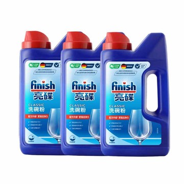 finish 洗碗機強力洗滌粉劑洗碗粉(1kg)X3入組 (用量可控/雙重酵素強力去污/各品牌洗碗機皆適用)