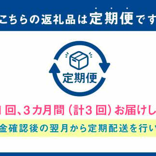 R-1ヨーグルト 砂糖不使用 24個 112g×24個×3回 合計72個 R-1 ヨーグルト プロビオヨーグルト 乳製品 乳酸菌 無糖 カロリーオフ 茨城県 守谷市