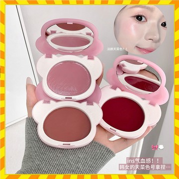 韓系肌之神~元氣水潤絲滑腮紅膏 水光腮紅 高光臉部自然提亮立體清透水潤素顏顯白腮紅 保濕水潤胭脂