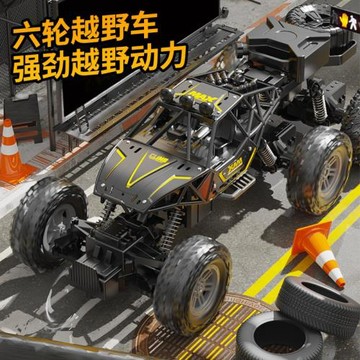 跨境遙控車六輪四驅越野車攀爬車特技車兒童玩具汽車山地賽車玩具