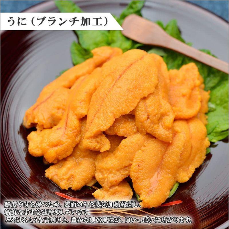 ウニ 200g（100g×2個） ＆鱒いくら醤油漬け200g（100g×2個） うに イクラ 北国からの贈り物