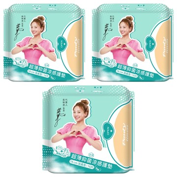 Sweetie 舒芯 超薄抑菌涼感加長護墊  18cm  16片  3包