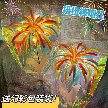 精選好物🌈新年煙花扭扭棒花束手工diy材料包自制成品送女朋友創意兒童禮物