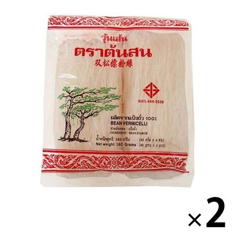 160g　パインツリー　LINEショッピング　緑豆春雨（40g×4袋入）タイ産緑豆100％　1セット（2個）　オーバーシーズカルディコーヒーファーム　オーバーシーズ