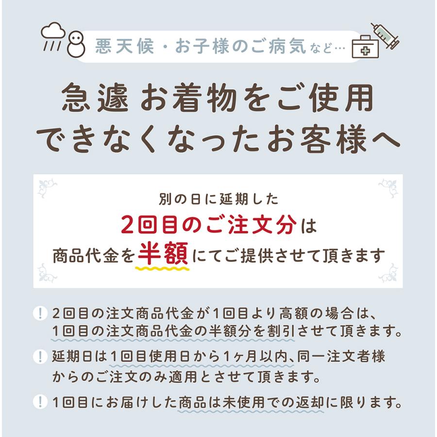 七五三 レンタル 3歳被布 フルセット 753レンタル (三歳被布) SEIKOピンクリボン 女の子 ３才レンタル 七五三セット 子供 キッズ 着物 ３歳 お正月