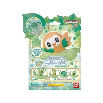 日本BANDAI-寶可夢閃耀葉之華爾滋篇入浴球(限量)(附公仔/泡澡球/沐浴球)