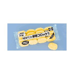 味の素）ＮＥＷデリカ野菜コロッケ　冷凍　７０ｇ×２０個