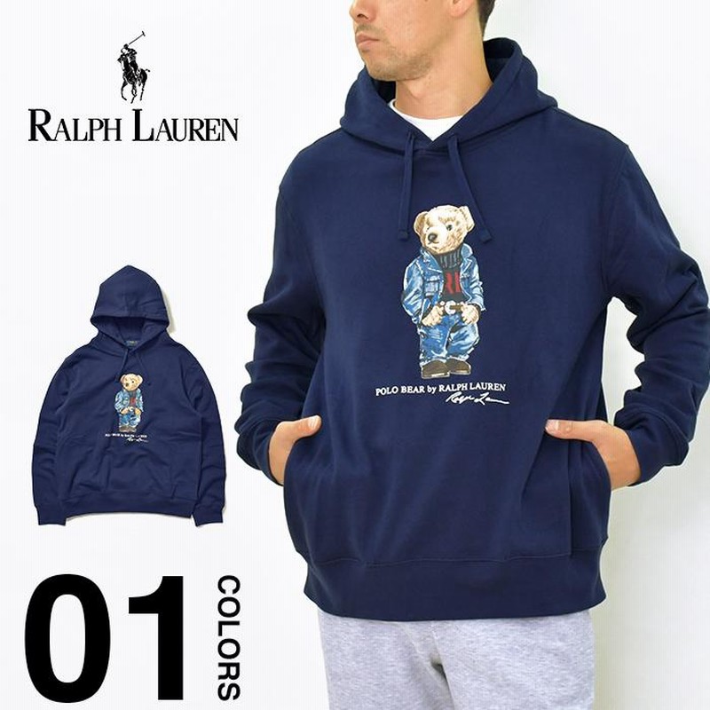 ラルフローレン パーカー メンズ レディース ポロベア POLO RALPH ...