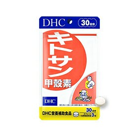 (效期：2026/10)DHC #32269 甲殼素(30日份)