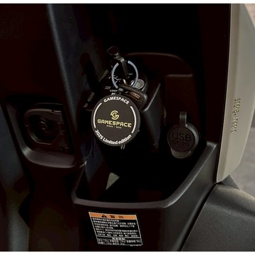 【GAME SPACE】2025限定紀念版 限量500顆 鑰匙圈 車鑰匙圈 鑰匙吊飾 機車吊飾 造型 品牌鑰匙圈 圓形