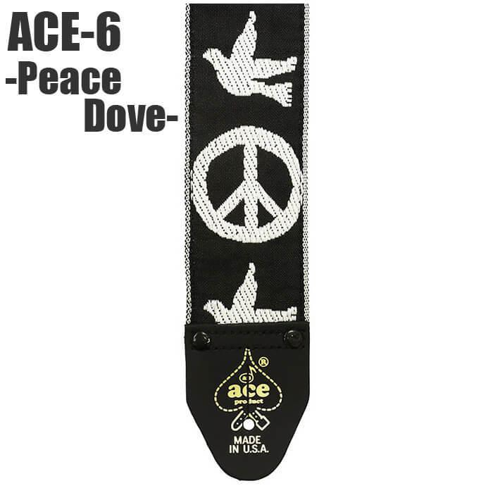 ギター ストラップ D'Andrea Ace Guitar Straps ACE-6 -Peace-Dove- (エレキ アコースティックギター ベース) エース ストラップ