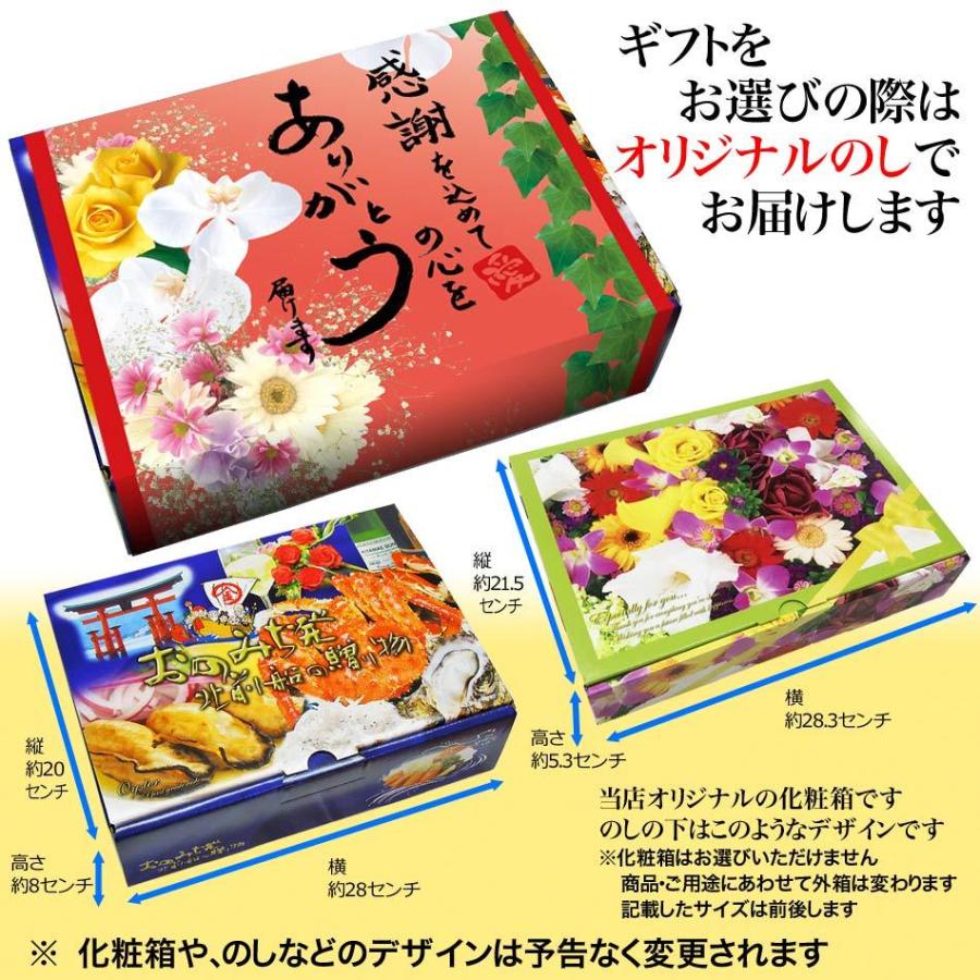 ギフト まぐろ漬け 産 海鮮丼 6食セット 国産 セール プレゼント 簡単便利 送料無料 ※賞味期限短い