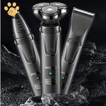 免運 揚子剃須刀三合一全身水洗男士USB電動刮胡刀套裝【W11/6】
