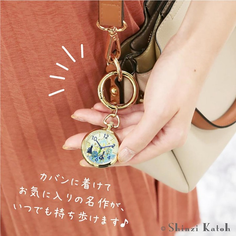 サンフレイム] J-AXIS(J-アクシス) キーホルダー型時計 宮沢賢治