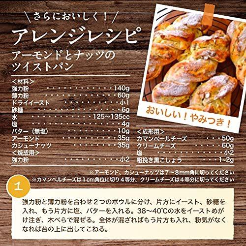 素焼きアーモンド業務用 (25gx36)