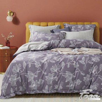 FOCA游絲-紫咖 單人-3M專利吸濕排汗天絲三件式兩用被床包組