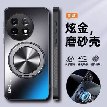 適用一加ace2手機殼膜PJA110防摔oppo oneplusace2V高檔皮紋保護套1十Ace2軟膠外殼1+Ace2車載磁吸支架男款女